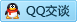 QQ在线咨询18503207